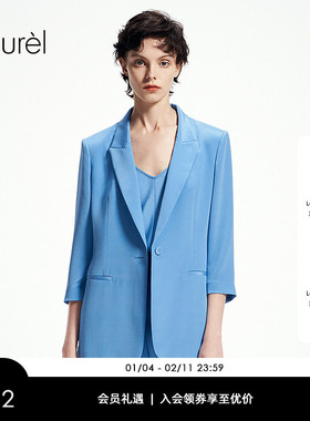 【22MM弹力重绉】Laurel劳芮25春秋新帕斯蒂尔风西装LWL361T06300