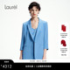 Laurel劳芮帕斯蒂尔风西装 22MM弹力重绉 LWL361T06300