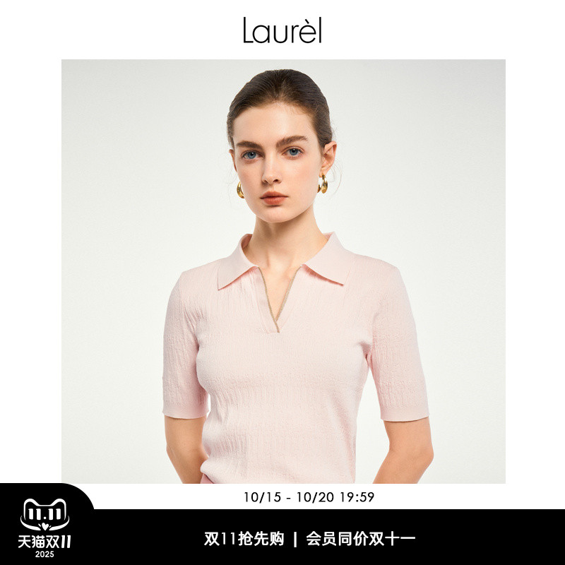 LaurelV领针织修身短袖T恤