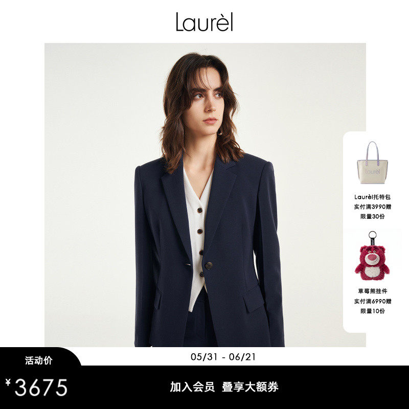 【轻薄绵羊毛】Laurel劳芮羊毛收腰一手长西装LWL351T09300