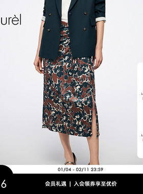 【日本进口花绒三醋酸】Laurel劳芮新款抽褶半裙LWL363Q03900