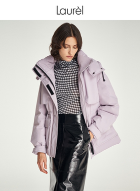 【白鹅绒】Laurel劳芮新款浅藤紫工装风连帽羽绒服LWD343L00700