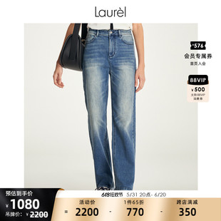 复古经典 Laurel春夏法式 女LWD341K03200 长绒棉 牛仔裤