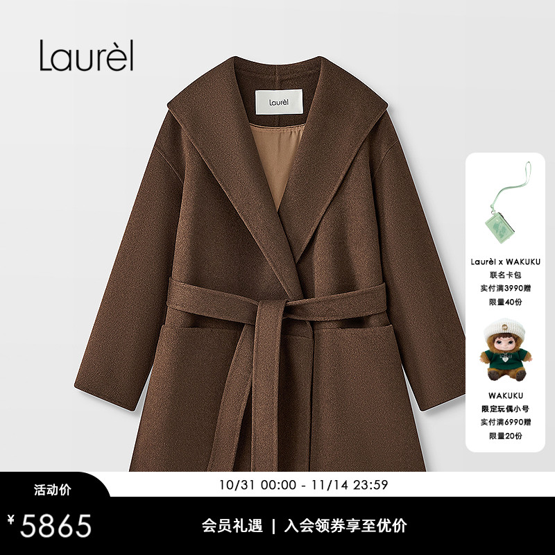 【牦牛绒】Laurel劳芮25秋新款大翻领系带中长款大衣LWD366D04100