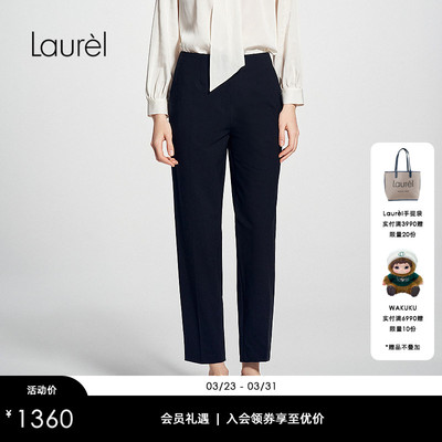 【绵羊毛】Laurel劳芮新款羊毛干练窄脚西裤女LWD346K02000