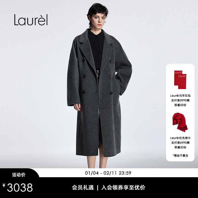 【绵羊毛】Laurel劳芮新款戗驳领双排扣长款大衣LWD354D04500,女装/女士精品,毛呢外套,淘宝优惠券,粉丝福利购,淘宝优惠卷