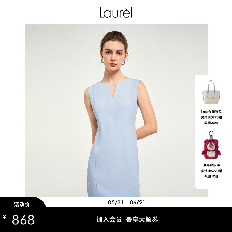 Laurel劳芮春夏经典通勤修身显瘦小V领无袖连衣裙LWD356Y05800