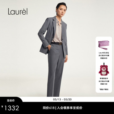 【绵羊毛】Laurel劳芮冬新款羊毛显瘦西装套装女LWD343T00600
