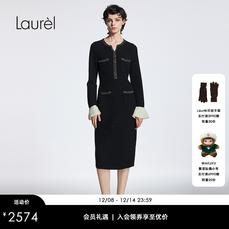 【绵羊毛】Laurel劳芮25秋新款小香风花呢连衣裙LWD363M04300