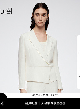 【桑蚕丝】Laurel劳芮新款Strich Blüte西装女LWL363T00900