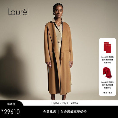 【14.5微米超细支羊绒】Laurel劳芮新款长款大衣LWL363D02800