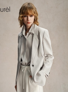 【21mm真丝】Laurel劳芮26春新款浮雕肌理真丝西装LWL371T01800
