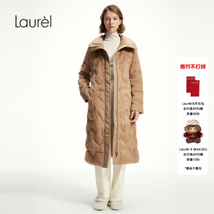 【白鹅绒】Laurel劳芮新款丝驼绒长款羽绒服女LWL351L01400