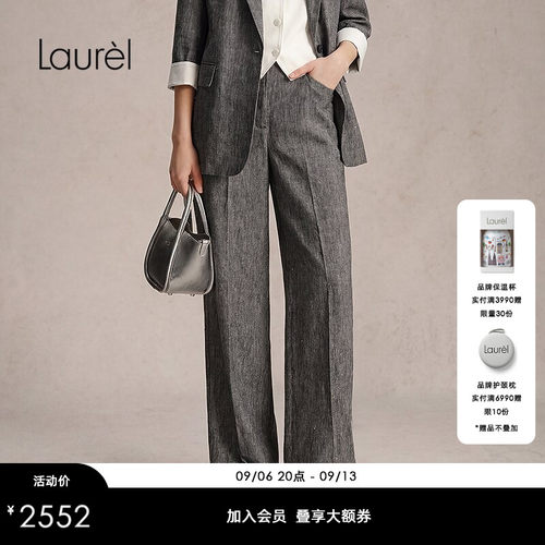 【亚麻】Laurel劳芮26夏新款麻感灰色高腰直筒裤LWD375K02000