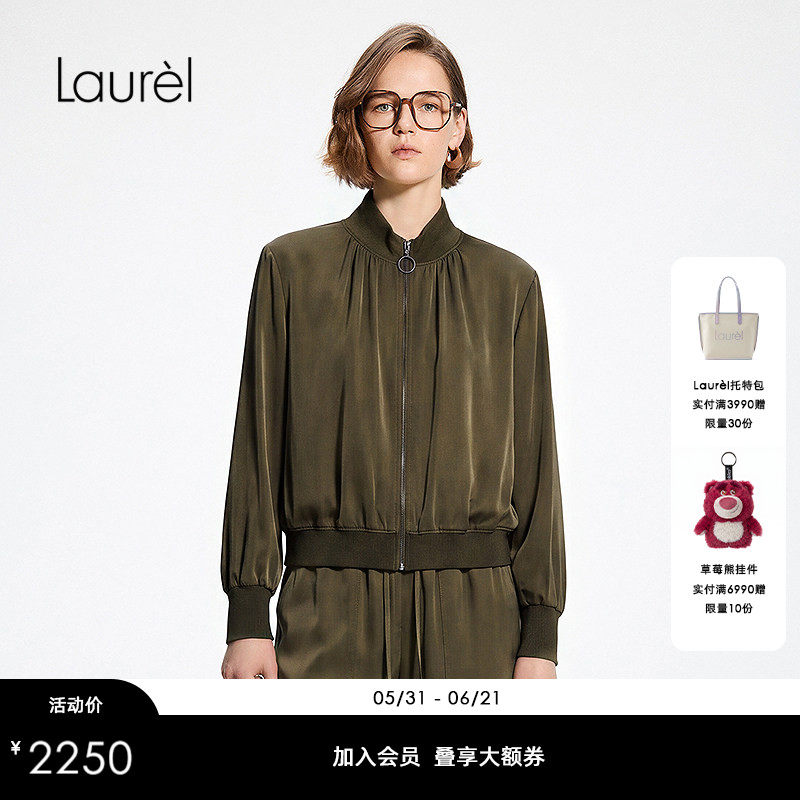 【桑蚕丝】Laurel劳芮26夏新款垂顺柔滑立领抽褶夹克LWD375T04500