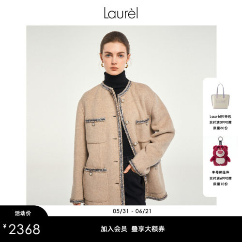 LAUREL法式多扣圆领外套
