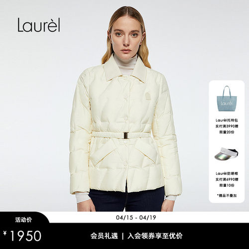 【白鹅绒】Laurel劳芮羊皮衬衫式轻盈收腰羽绒服LWD364L02600