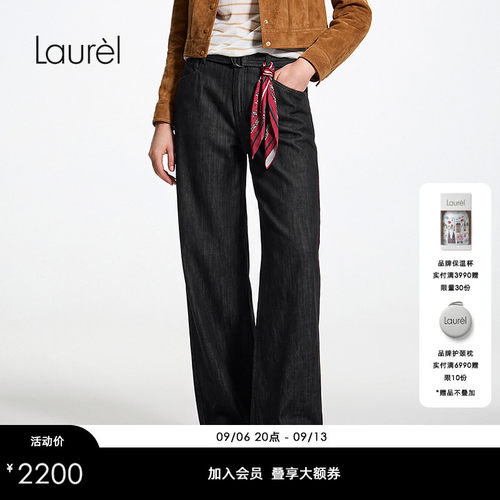 【长绒棉】Laurel劳芮26早秋高腰带复古牛仔阔腿长裤LWD376K08000