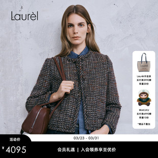 小香风外套女LWL353W01900 Laurel劳芮新款 Giolica花纱