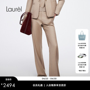 【柔软山羊绒】Laurel劳芮新款丝羊绒微喇叭西裤LWL364K02000