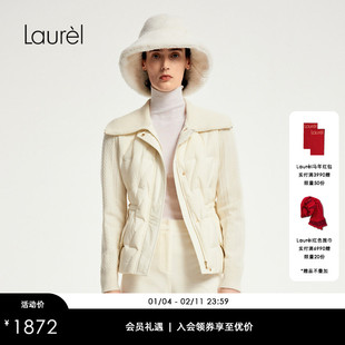 【巴黎时装周同款】Laurel劳芮新款收腰针织羽绒服女LWD353L02000