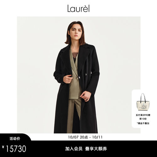 LAUREL经典黑中长款西装领大衣