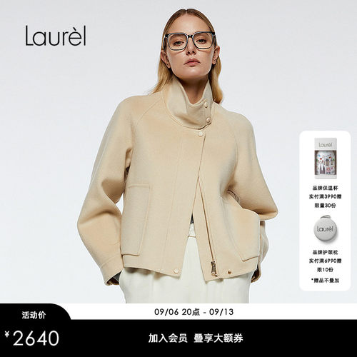 【绵羊毛】Laurel劳芮新款羊毛绒立领短款大衣LWD364D01600