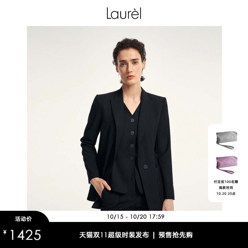 Laurel劳芮新款经典通勤休闲单粒扣西装女LWD366T01000