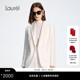 LWD371T01900 刺绣logo直身西装 醋酸亚麻 Laurel劳芮26春新款