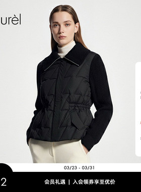 【巴黎时装周同款】Laurel劳芮新款复古翻领羽绒服LWD353L02000