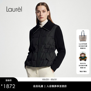 Laurel劳芮新款 周同款 复古翻领羽绒服LWD353L02000 巴黎时装