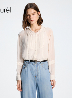 【真丝织提花】Laurel劳芮26春新款夏日度假半透衬衫LWD371C00500