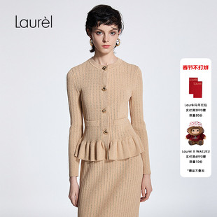 【长绒棉】Laurel劳芮新款显瘦珠片针织开衫LWD363M04200
