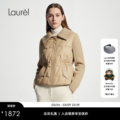 【巴黎时装周同款】Laurel劳芮新款复古翻领羽绒服LWD353L02000