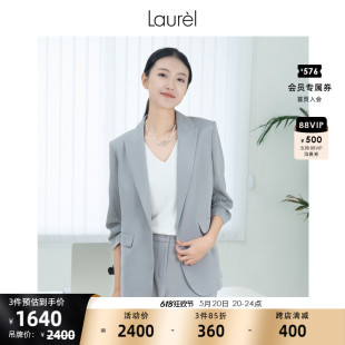 Laurel24春夏新款 气质收腰百搭西服外套LWD351T02400 环保真丝