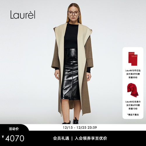 【绵羊毛】Laurel劳芮新款大翻领系带毛呢大衣LWD364D01100