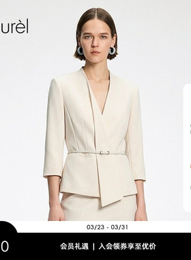 【三醋酯纤维】Laurel劳芮新款收腰七分袖短西装LWD366T13000