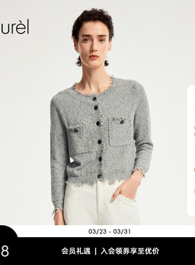【棉】Laurel劳芮新款烟灰色航海休闲miu系针织衫女LWD353M01800