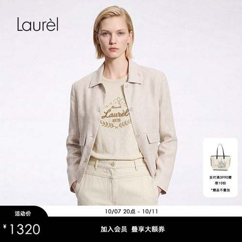 【长绒棉】Laurel劳芮26早秋新款静奢植物染马术T恤LWL373Z00300