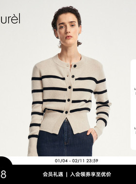 Laurel劳芮新款航海条纹针织外套LWD353M01700
