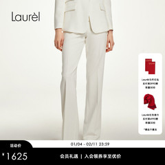 【三醋酯】Laurel劳芮新款三醋酸直筒裤女LWL353K02500