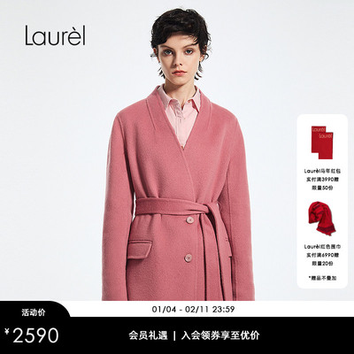 【绵羊毛】Laurel劳芮新款v领系带短款大衣女LWD366T00300