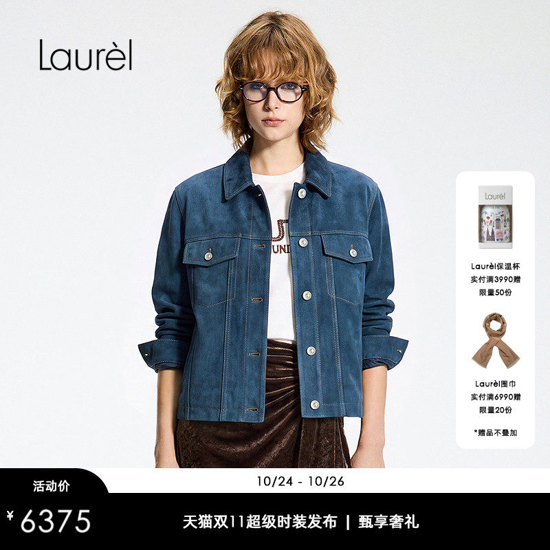 【羊皮革】Laurel劳芮26早秋复古麂皮翻领工装皮衣LWD373X00400