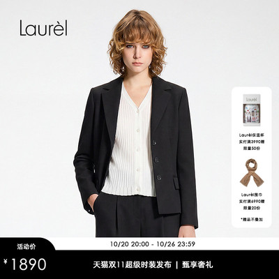 【绵羊毛】Laurel劳芮秋款单排扣短款羊毛针织西装LWD366T14000