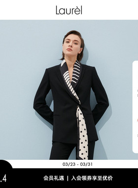 Laurel劳芮春款三醋酯Twilly Art艺术丝巾西装女 LWL321T00100