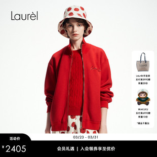 珠片刺绣休闲外套LWL361W00800 Laurel劳芮新款 空气层羊毛