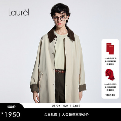 Laurel劳芮新款巴恩风拼接双面穿夹克LWD363W01700