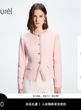 【粉色小香风】Laurel劳芮26春新款立裁收腰西装外套LWD371W00300