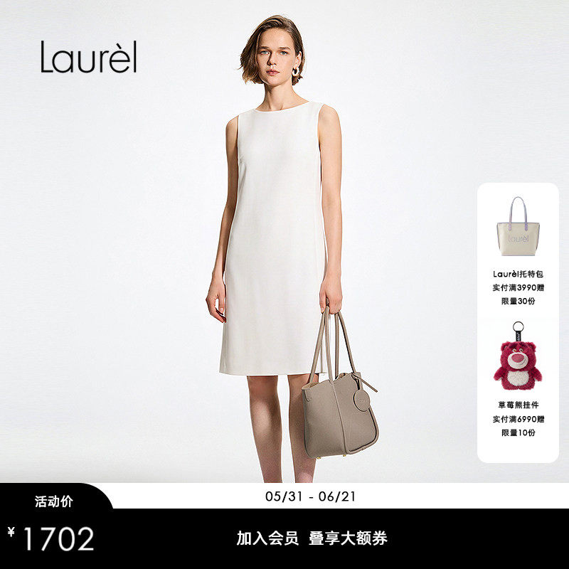 Laurel劳芮26夏新款温柔静奢圆领无袖A字中长连衣裙LWD361Y20000