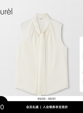 【桑蚕丝】Laurel劳芮款浅春系无袖飘带上衣女LWD355C02500